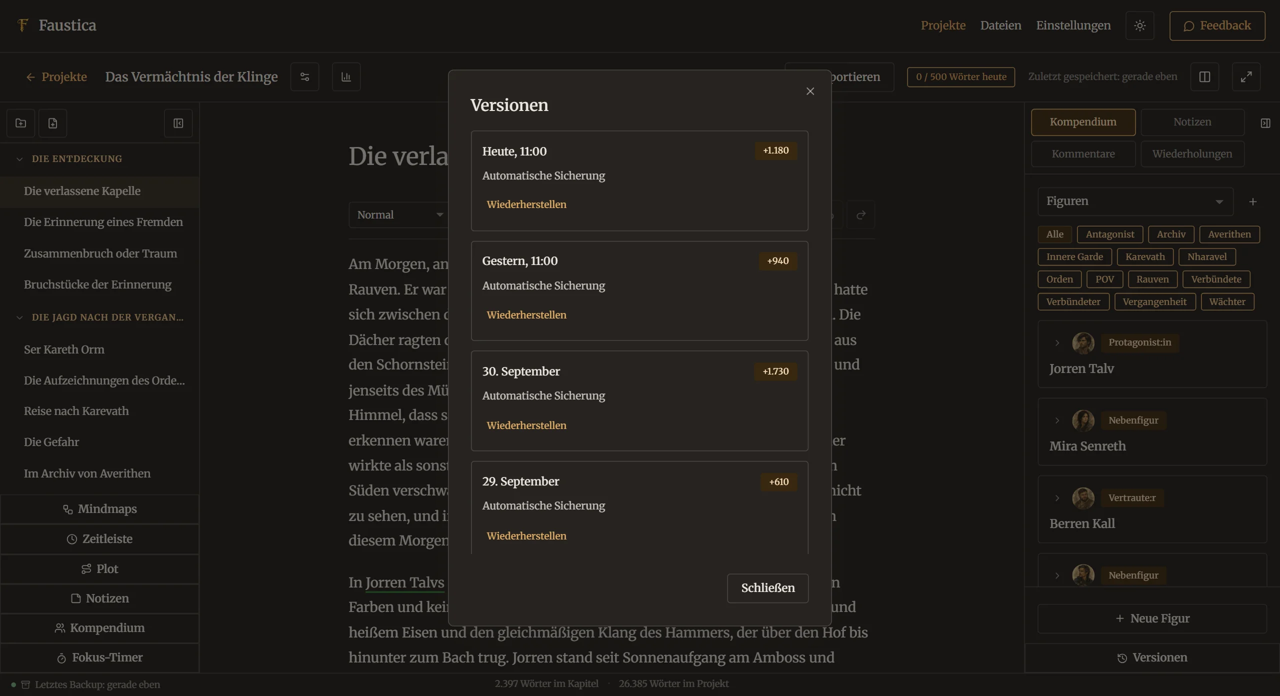 Automatische Versionen des Manuskripts in Faustica, einzeln wiederherstellbar
